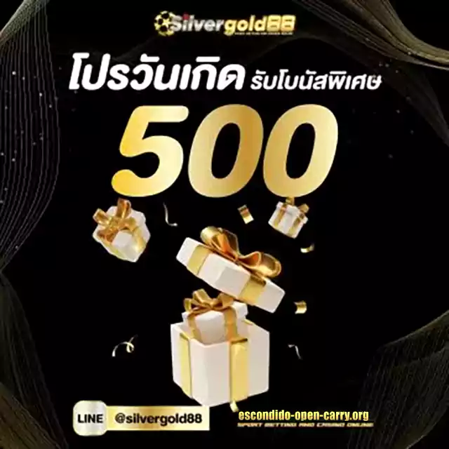 ทางเข้า silvergold88