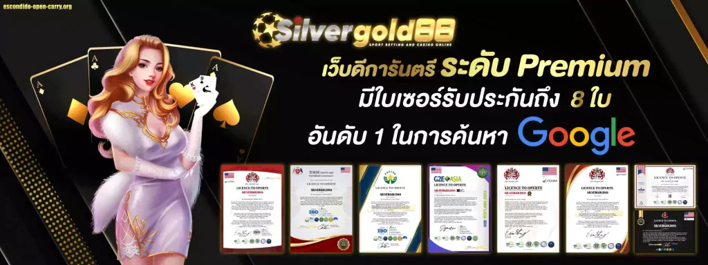 silvergold-88